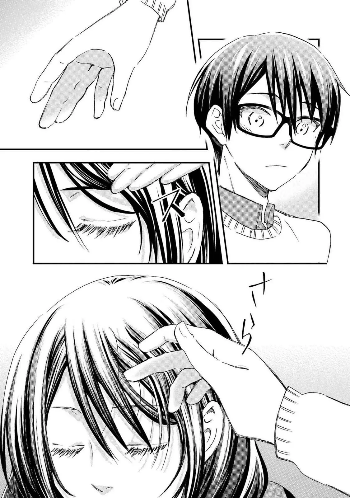 Ore wa Shiranai Uchi ni Gakkouichi no Bishoujo o Kudoiteita Rashii: Baito-saki no Soudan Aite ni Ore no Omoibito no Hanashi o Suru to Kanojo wa Naze ka Tere Hajimeru - Chapter 15 - Page 25
