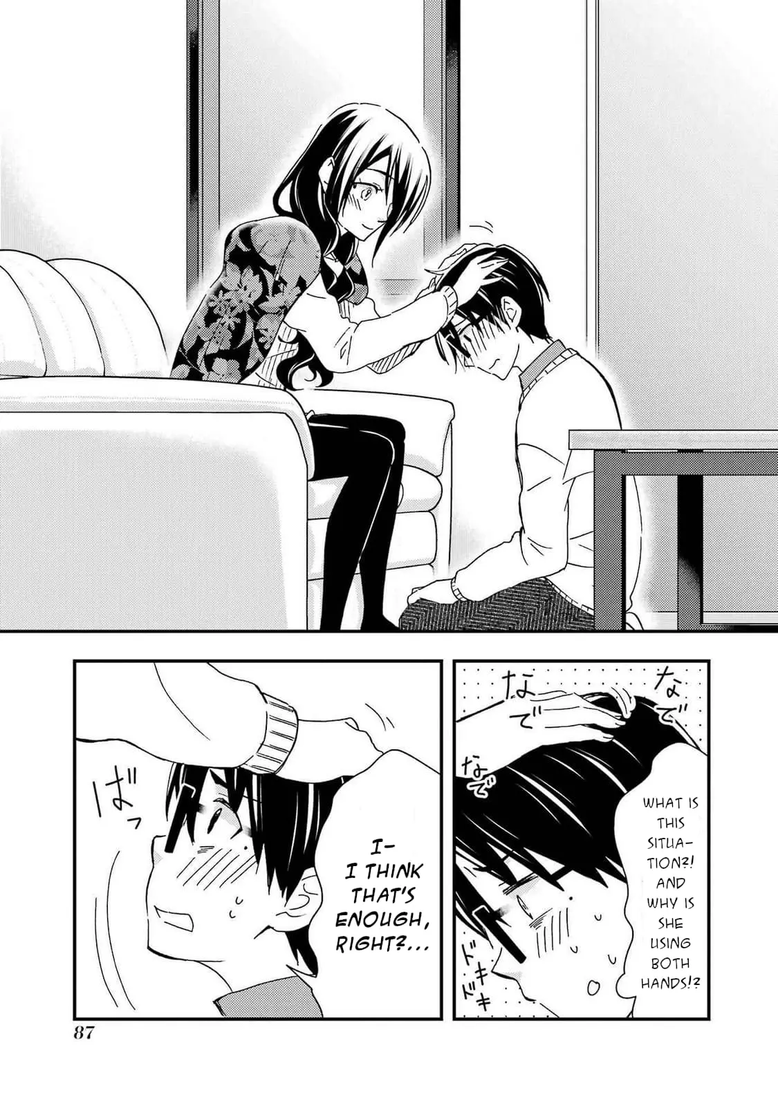 Ore wa Shiranai Uchi ni Gakkouichi no Bishoujo o Kudoiteita Rashii: Baito-saki no Soudan Aite ni Ore no Omoibito no Hanashi o Suru to Kanojo wa Naze ka Tere Hajimeru - Chapter 15 - Page 29
