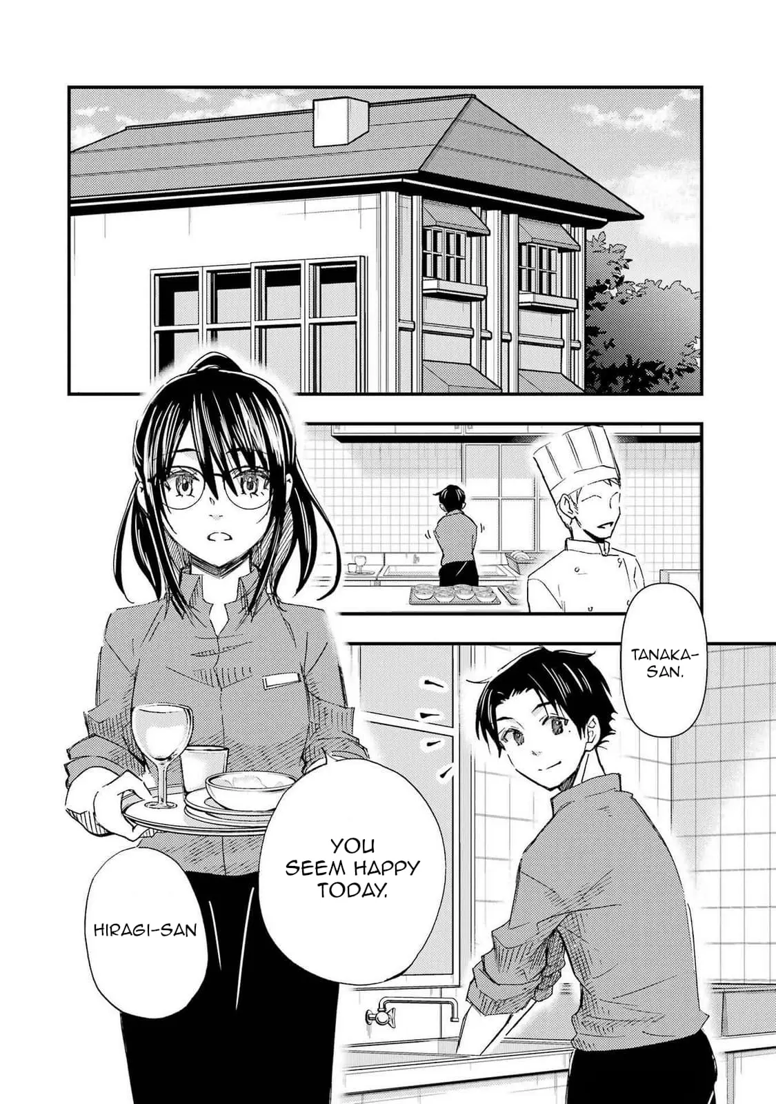 Ore wa Shiranai Uchi ni Gakkouichi no Bishoujo o Kudoiteita Rashii: Baito-saki no Soudan Aite ni Ore no Omoibito no Hanashi o Suru to Kanojo wa Naze ka Tere Hajimeru - Chapter 16 - Page 2