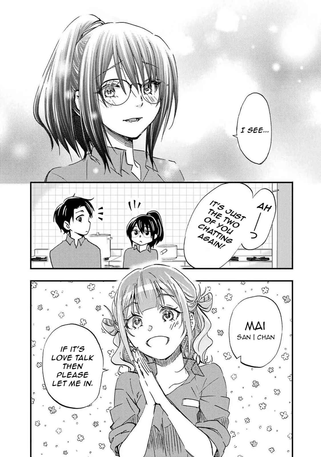 Ore wa Shiranai Uchi ni Gakkouichi no Bishoujo o Kudoiteita Rashii: Baito-saki no Soudan Aite ni Ore no Omoibito no Hanashi o Suru to Kanojo wa Naze ka Tere Hajimeru - Chapter 16 - Page 7
