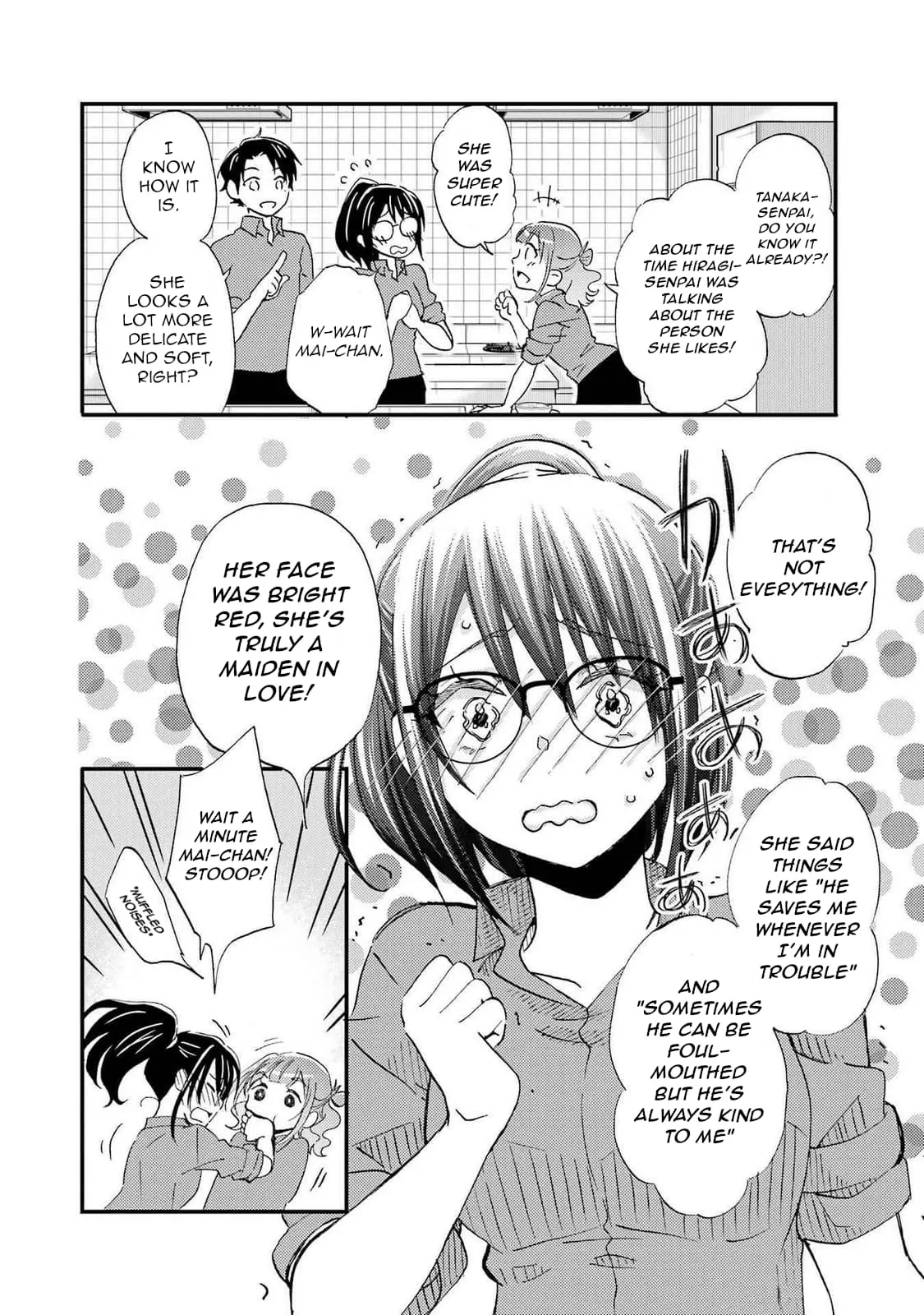 Ore wa Shiranai Uchi ni Gakkouichi no Bishoujo o Kudoiteita Rashii: Baito-saki no Soudan Aite ni Ore no Omoibito no Hanashi o Suru to Kanojo wa Naze ka Tere Hajimeru - Chapter 16 - Page 8