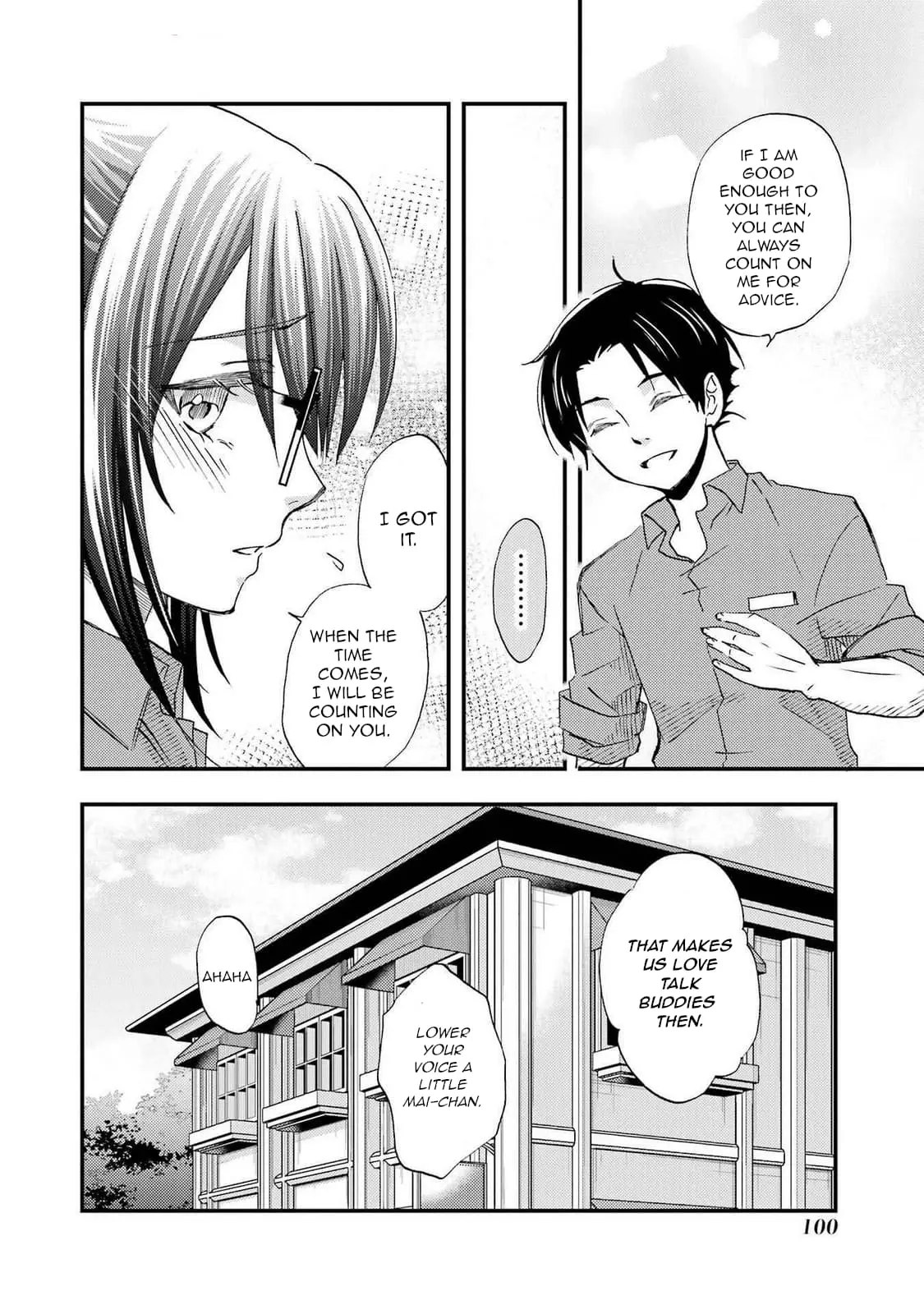 Ore wa Shiranai Uchi ni Gakkouichi no Bishoujo o Kudoiteita Rashii: Baito-saki no Soudan Aite ni Ore no Omoibito no Hanashi o Suru to Kanojo wa Naze ka Tere Hajimeru - Chapter 16 - Page 10