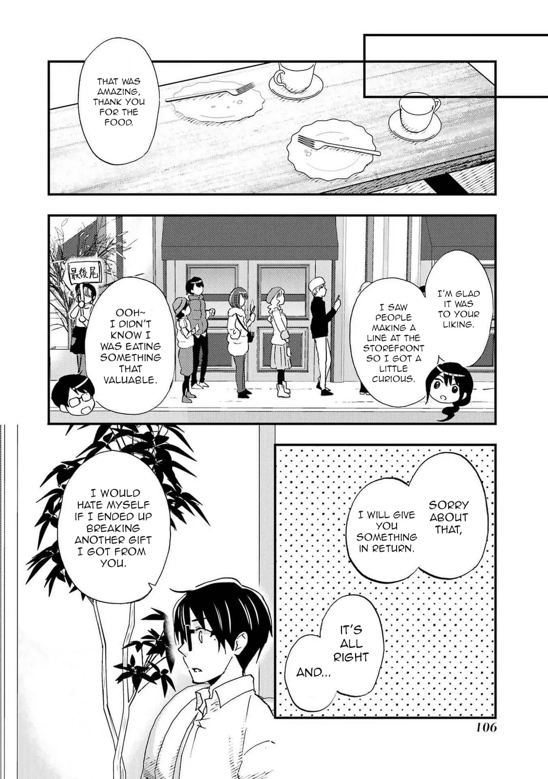 Ore wa Shiranai Uchi ni Gakkouichi no Bishoujo o Kudoiteita Rashii: Baito-saki no Soudan Aite ni Ore no Omoibito no Hanashi o Suru to Kanojo wa Naze ka Tere Hajimeru - Chapter 16 - Page 16