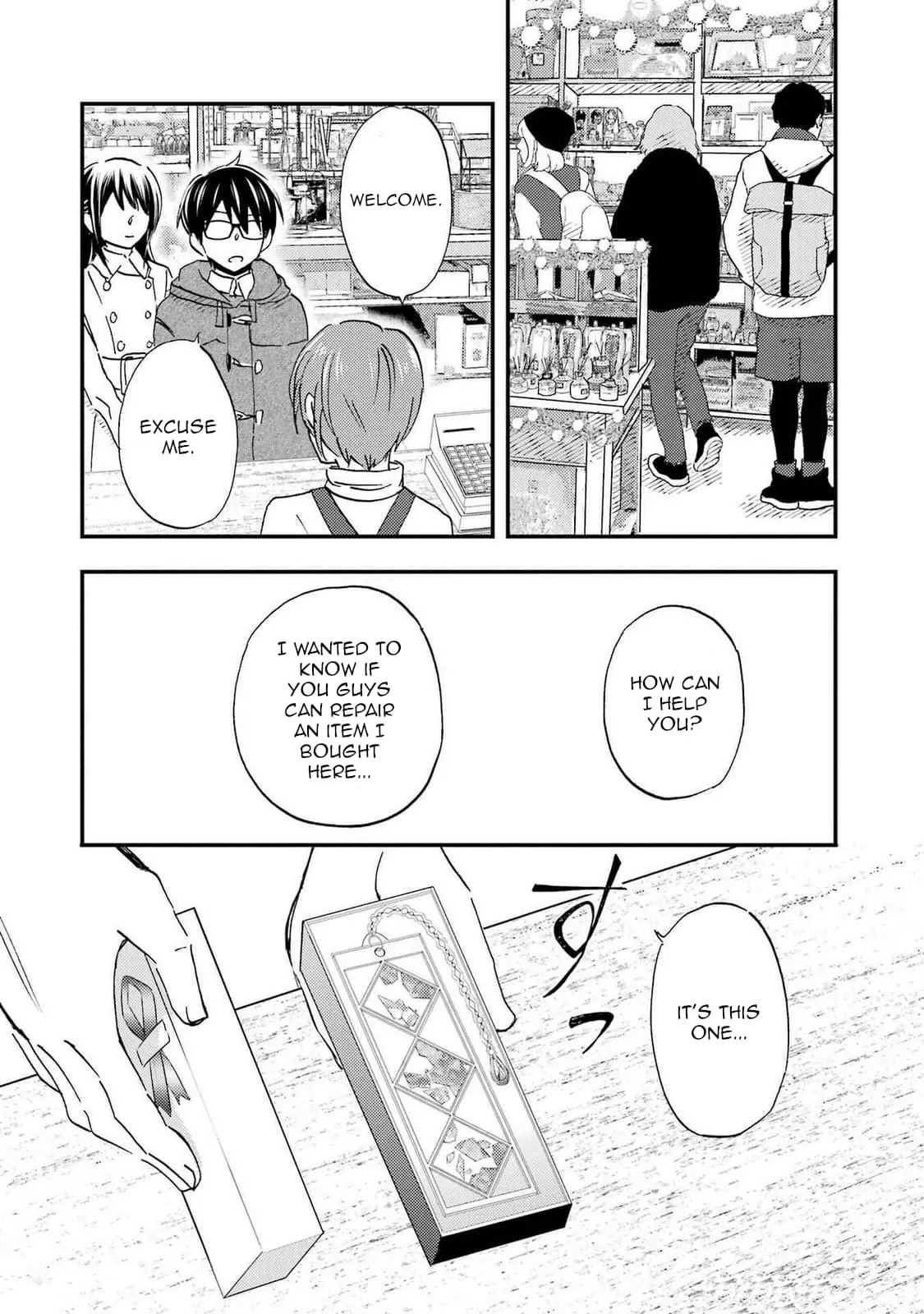 Ore wa Shiranai Uchi ni Gakkouichi no Bishoujo o Kudoiteita Rashii: Baito-saki no Soudan Aite ni Ore no Omoibito no Hanashi o Suru to Kanojo wa Naze ka Tere Hajimeru - Chapter 16 - Page 24