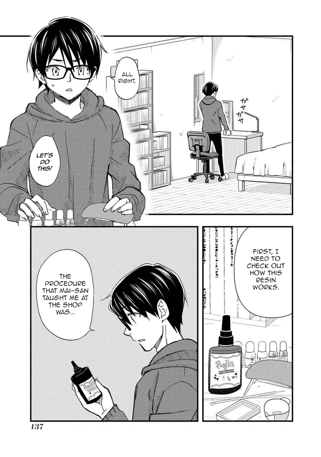 Ore wa Shiranai Uchi ni Gakkouichi no Bishoujo o Kudoiteita Rashii: Baito-saki no Soudan Aite ni Ore no Omoibito no Hanashi o Suru to Kanojo wa Naze ka Tere Hajimeru - Chapter 17 - Page 15