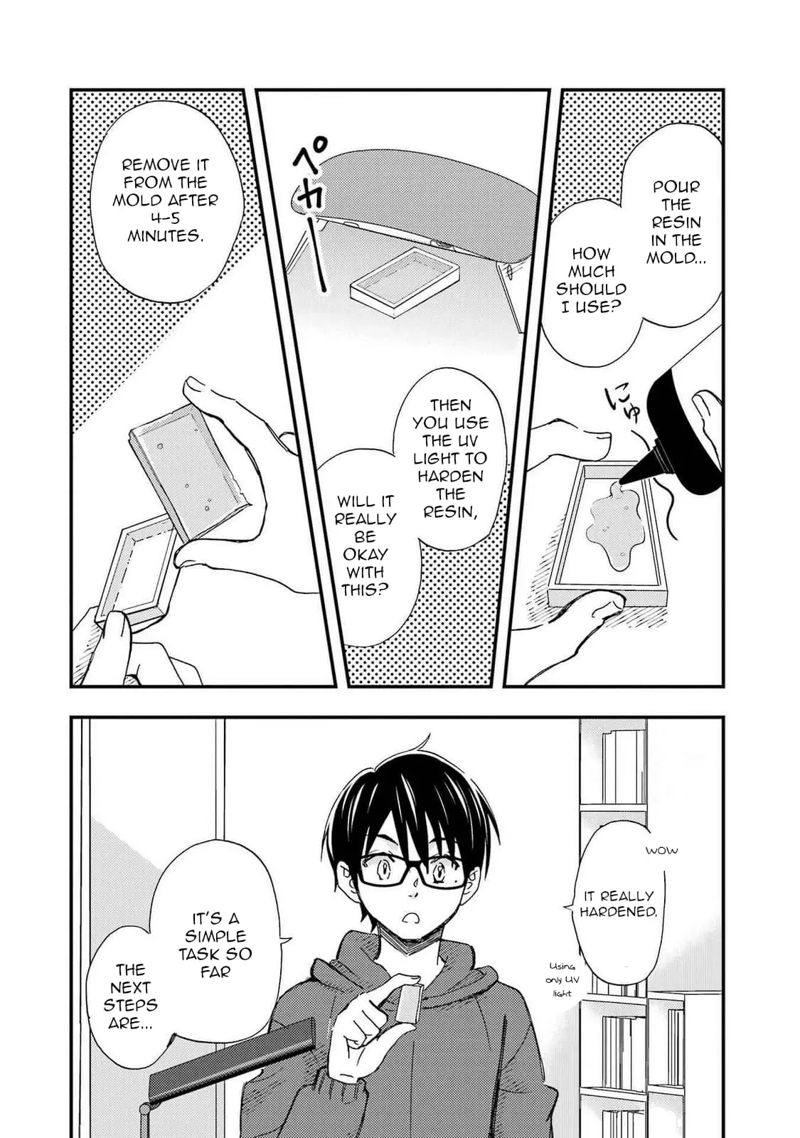 Ore wa Shiranai Uchi ni Gakkouichi no Bishoujo o Kudoiteita Rashii: Baito-saki no Soudan Aite ni Ore no Omoibito no Hanashi o Suru to Kanojo wa Naze ka Tere Hajimeru - Chapter 17 - Page 16