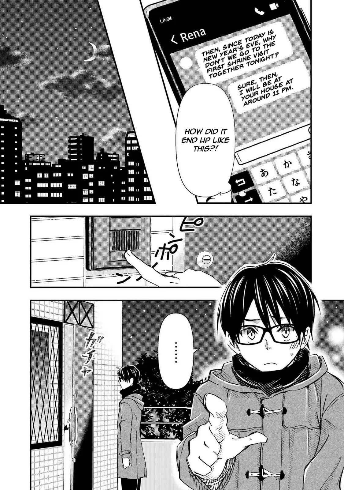 Ore wa Shiranai Uchi ni Gakkouichi no Bishoujo o Kudoiteita Rashii: Baito-saki no Soudan Aite ni Ore no Omoibito no Hanashi o Suru to Kanojo wa Naze ka Tere Hajimeru - Chapter 17 - Page 24
