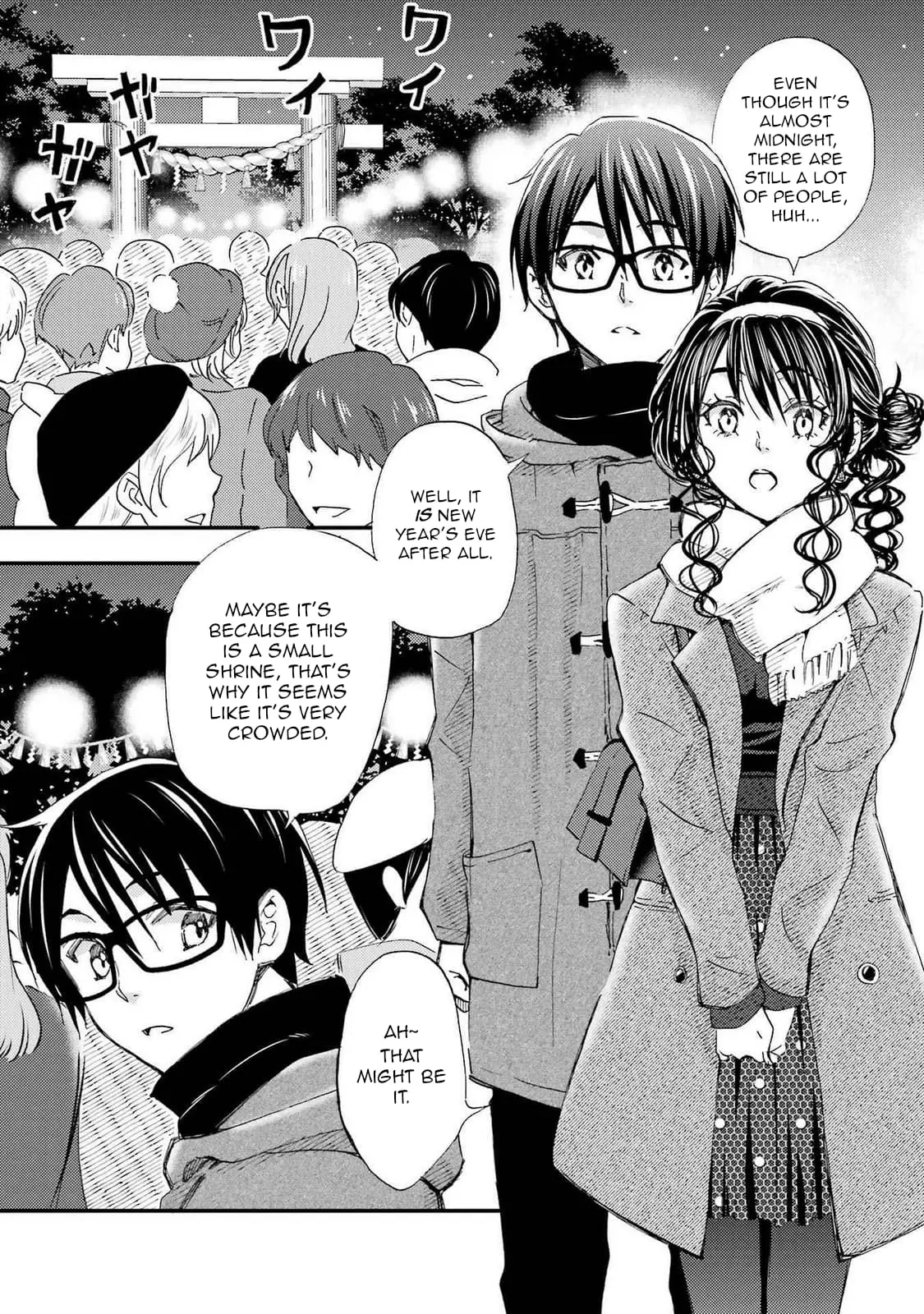 Ore wa Shiranai Uchi ni Gakkouichi no Bishoujo o Kudoiteita Rashii: Baito-saki no Soudan Aite ni Ore no Omoibito no Hanashi o Suru to Kanojo wa Naze ka Tere Hajimeru - Chapter 18 - Page 2