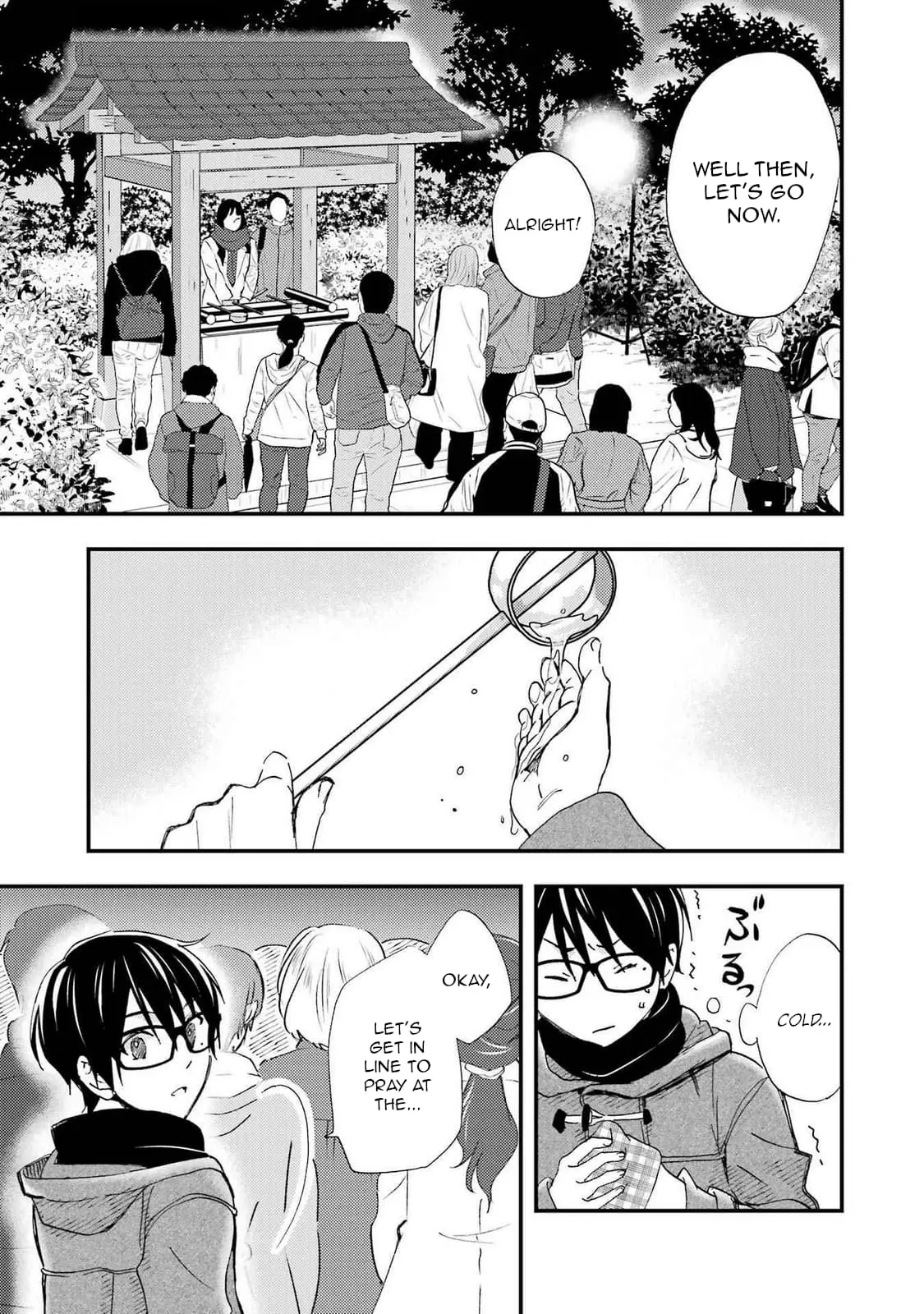 Ore wa Shiranai Uchi ni Gakkouichi no Bishoujo o Kudoiteita Rashii: Baito-saki no Soudan Aite ni Ore no Omoibito no Hanashi o Suru to Kanojo wa Naze ka Tere Hajimeru - Chapter 18 - Page 5
