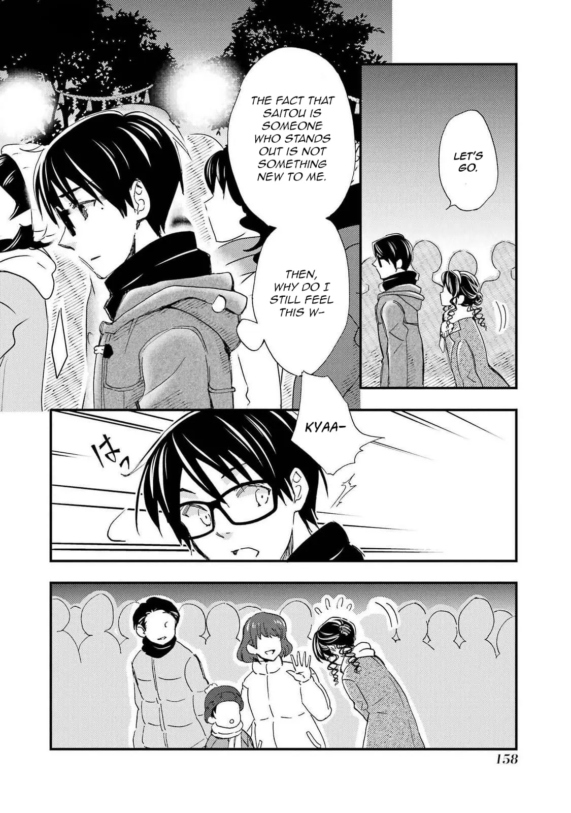 Ore wa Shiranai Uchi ni Gakkouichi no Bishoujo o Kudoiteita Rashii: Baito-saki no Soudan Aite ni Ore no Omoibito no Hanashi o Suru to Kanojo wa Naze ka Tere Hajimeru - Chapter 18 - Page 8