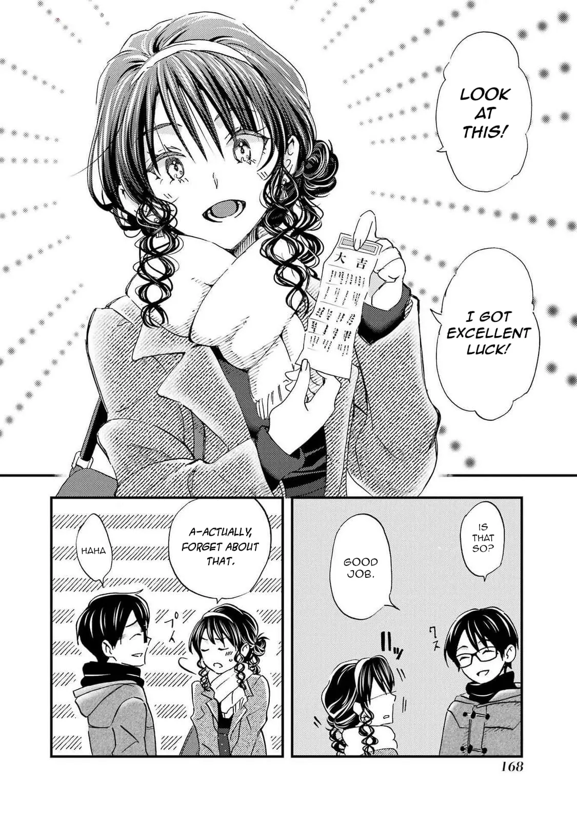 Ore wa Shiranai Uchi ni Gakkouichi no Bishoujo o Kudoiteita Rashii: Baito-saki no Soudan Aite ni Ore no Omoibito no Hanashi o Suru to Kanojo wa Naze ka Tere Hajimeru - Chapter 18 - Page 18