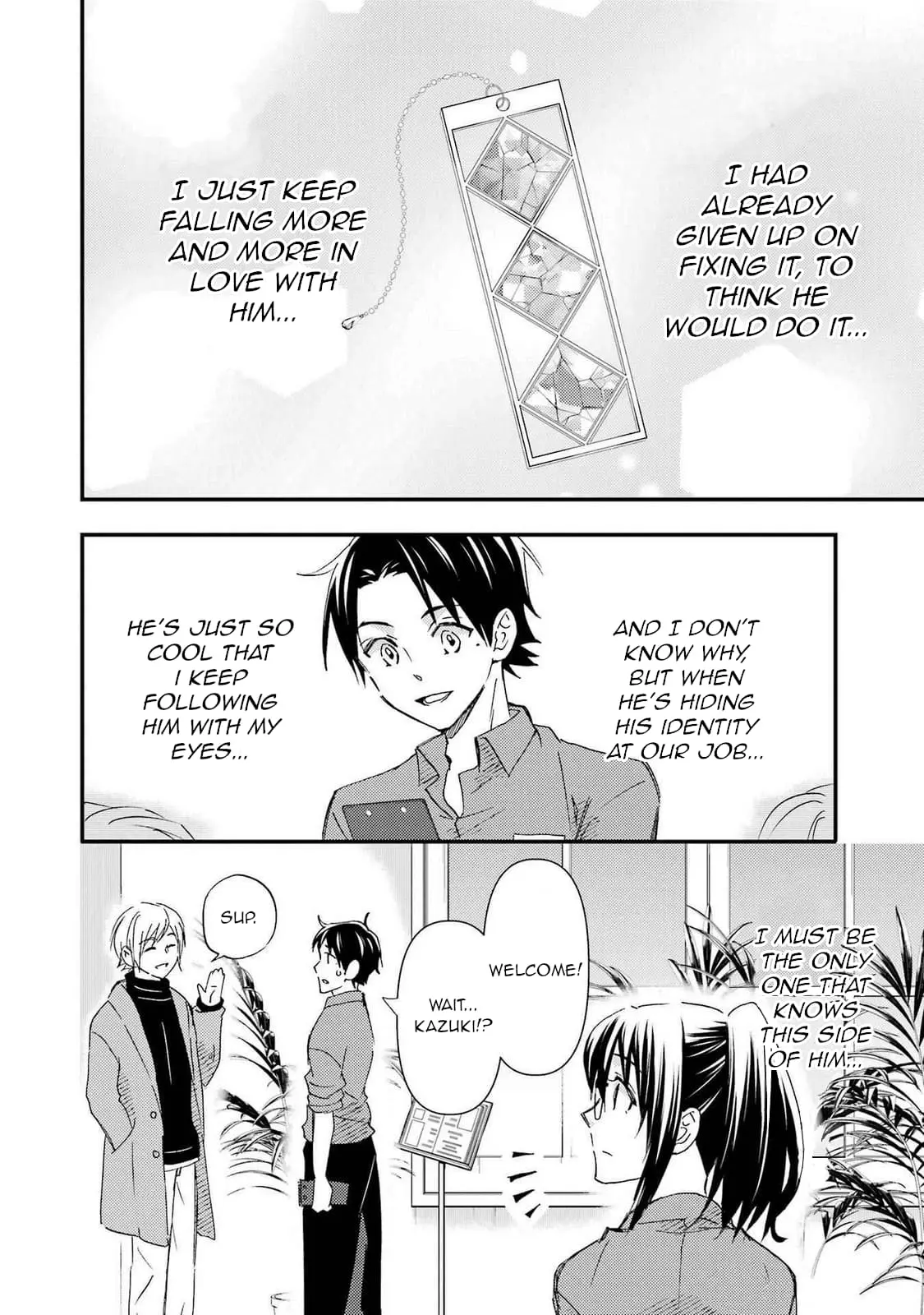 Ore wa Shiranai Uchi ni Gakkouichi no Bishoujo o Kudoiteita Rashii: Baito-saki no Soudan Aite ni Ore no Omoibito no Hanashi o Suru to Kanojo wa Naze ka Tere Hajimeru - Chapter 18.5 - Page 2