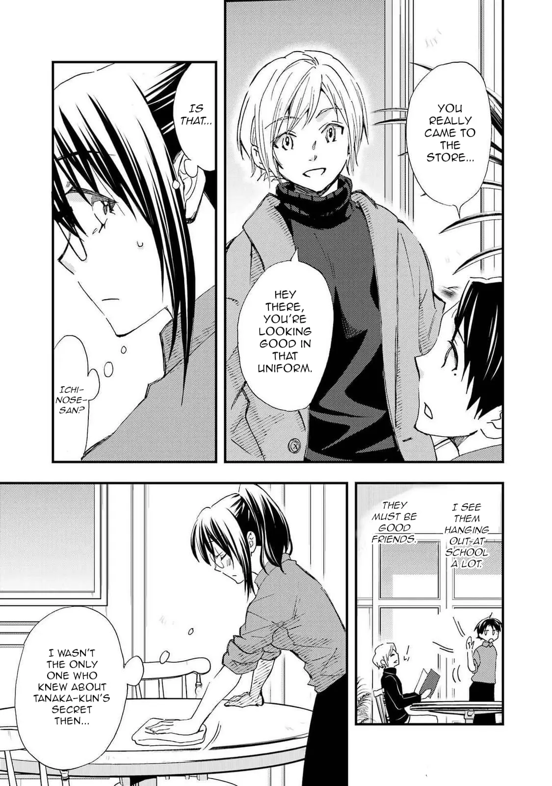 Ore wa Shiranai Uchi ni Gakkouichi no Bishoujo o Kudoiteita Rashii: Baito-saki no Soudan Aite ni Ore no Omoibito no Hanashi o Suru to Kanojo wa Naze ka Tere Hajimeru - Chapter 18.5 - Page 3