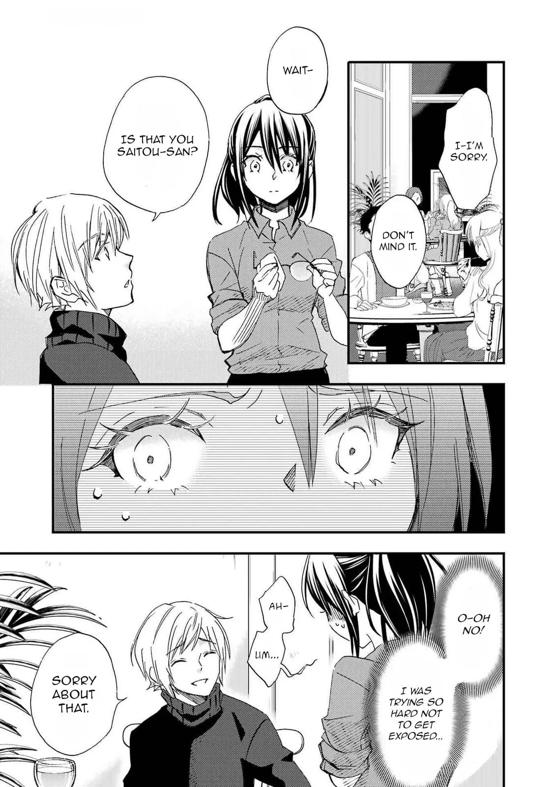 Ore wa Shiranai Uchi ni Gakkouichi no Bishoujo o Kudoiteita Rashii: Baito-saki no Soudan Aite ni Ore no Omoibito no Hanashi o Suru to Kanojo wa Naze ka Tere Hajimeru - Chapter 18.5 - Page 5