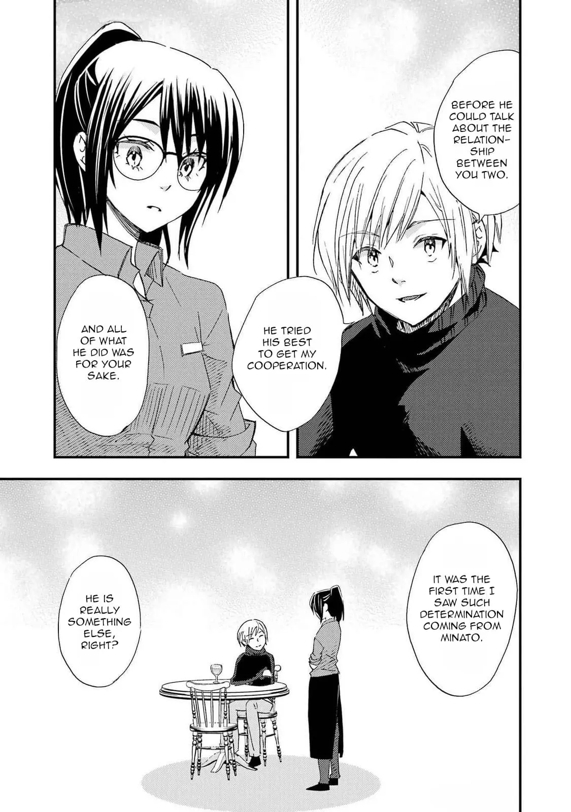 Ore wa Shiranai Uchi ni Gakkouichi no Bishoujo o Kudoiteita Rashii: Baito-saki no Soudan Aite ni Ore no Omoibito no Hanashi o Suru to Kanojo wa Naze ka Tere Hajimeru - Chapter 18.5 - Page 7