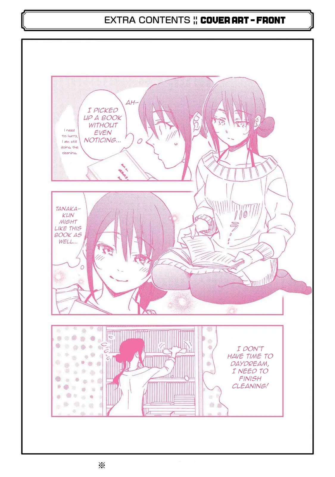 Ore wa Shiranai Uchi ni Gakkouichi no Bishoujo o Kudoiteita Rashii: Baito-saki no Soudan Aite ni Ore no Omoibito no Hanashi o Suru to Kanojo wa Naze ka Tere Hajimeru - Chapter 18.5 - Page 11
