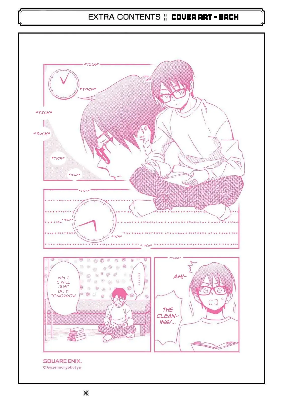 Ore wa Shiranai Uchi ni Gakkouichi no Bishoujo o Kudoiteita Rashii: Baito-saki no Soudan Aite ni Ore no Omoibito no Hanashi o Suru to Kanojo wa Naze ka Tere Hajimeru - Chapter 18.5 - Page 12