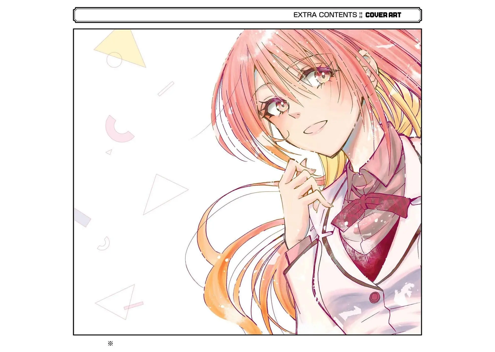Ore wa Shiranai Uchi ni Gakkouichi no Bishoujo o Kudoiteita Rashii: Baito-saki no Soudan Aite ni Ore no Omoibito no Hanashi o Suru to Kanojo wa Naze ka Tere Hajimeru - Chapter 18.5 - Page 13