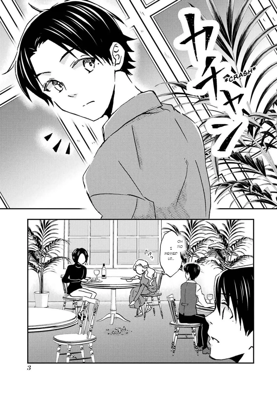 Ore wa Shiranai Uchi ni Gakkouichi no Bishoujo o Kudoiteita Rashii: Baito-saki no Soudan Aite ni Ore no Omoibito no Hanashi o Suru to Kanojo wa Naze ka Tere Hajimeru - Chapter 19 - Page 4