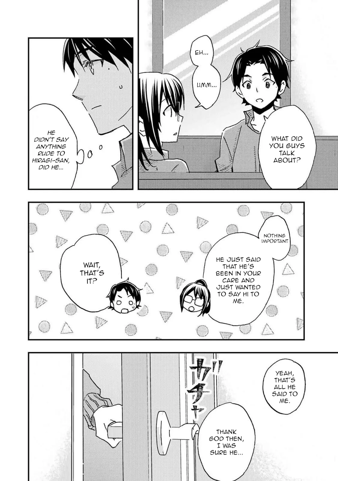 Ore wa Shiranai Uchi ni Gakkouichi no Bishoujo o Kudoiteita Rashii: Baito-saki no Soudan Aite ni Ore no Omoibito no Hanashi o Suru to Kanojo wa Naze ka Tere Hajimeru - Chapter 19 - Page 11