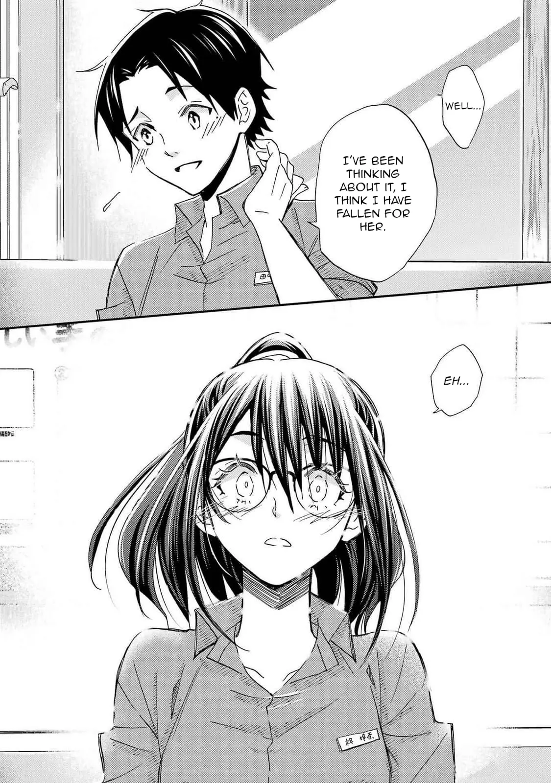 Ore wa Shiranai Uchi ni Gakkouichi no Bishoujo o Kudoiteita Rashii: Baito-saki no Soudan Aite ni Ore no Omoibito no Hanashi o Suru to Kanojo wa Naze ka Tere Hajimeru - Chapter 19 - Page 16