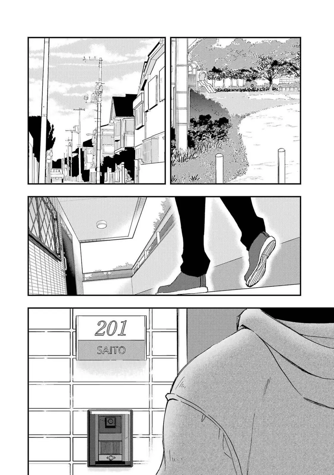 Ore wa Shiranai Uchi ni Gakkouichi no Bishoujo o Kudoiteita Rashii: Baito-saki no Soudan Aite ni Ore no Omoibito no Hanashi o Suru to Kanojo wa Naze ka Tere Hajimeru - Chapter 20 - Page 2