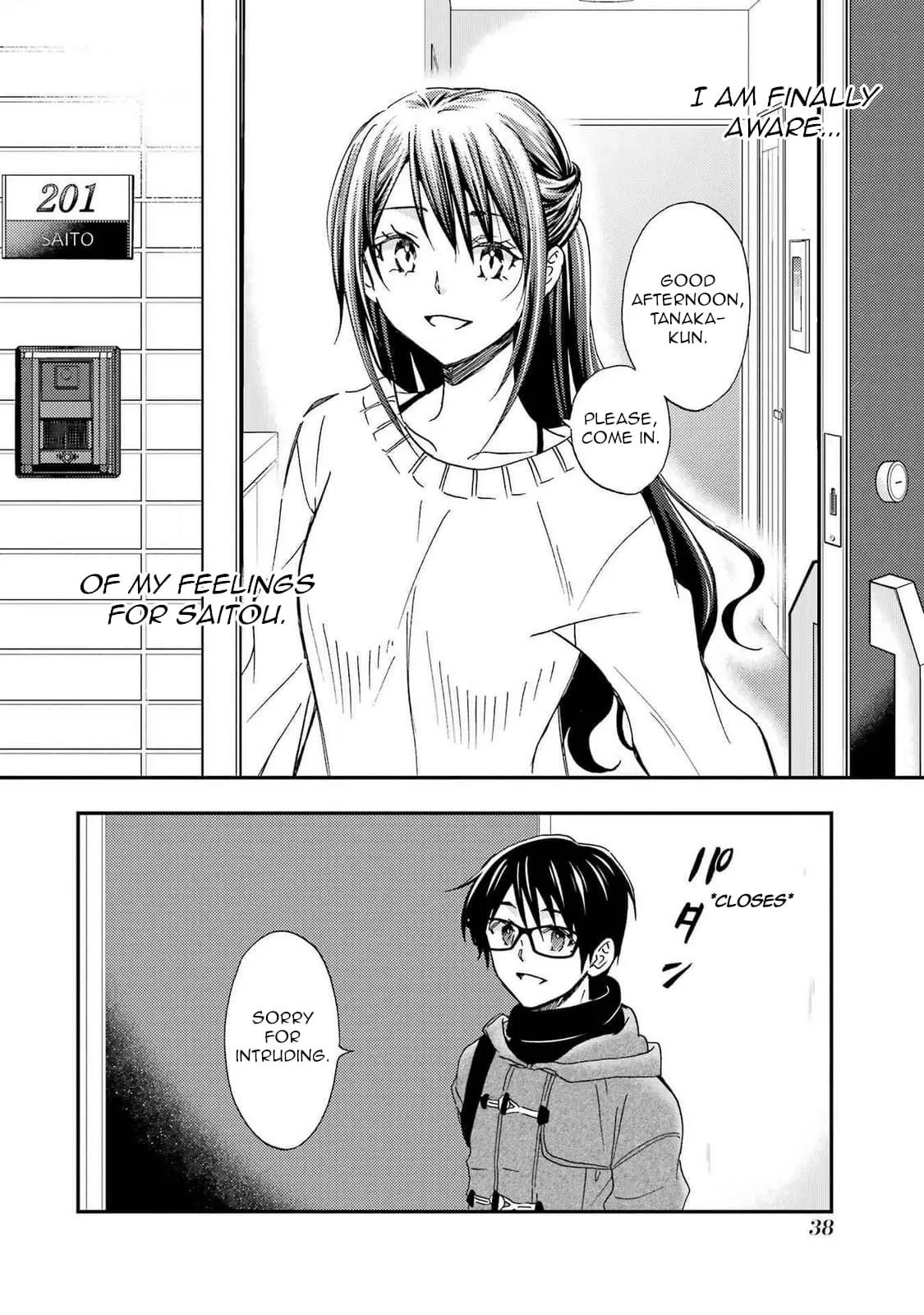 Ore wa Shiranai Uchi ni Gakkouichi no Bishoujo o Kudoiteita Rashii: Baito-saki no Soudan Aite ni Ore no Omoibito no Hanashi o Suru to Kanojo wa Naze ka Tere Hajimeru - Chapter 20 - Page 4