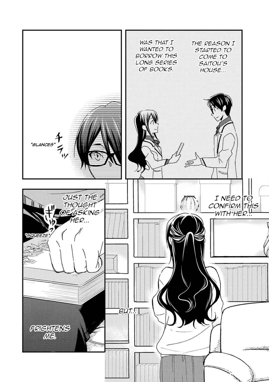 Ore wa Shiranai Uchi ni Gakkouichi no Bishoujo o Kudoiteita Rashii: Baito-saki no Soudan Aite ni Ore no Omoibito no Hanashi o Suru to Kanojo wa Naze ka Tere Hajimeru - Chapter 20 - Page 16