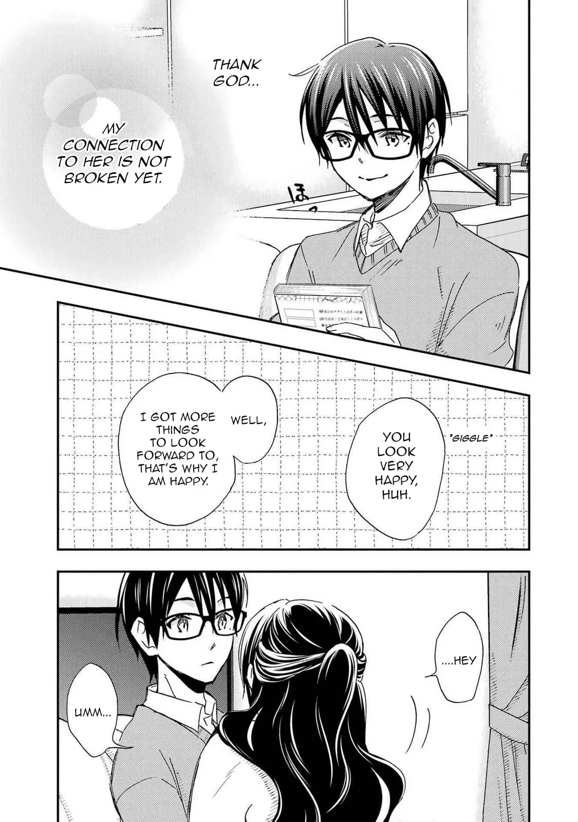 Ore wa Shiranai Uchi ni Gakkouichi no Bishoujo o Kudoiteita Rashii: Baito-saki no Soudan Aite ni Ore no Omoibito no Hanashi o Suru to Kanojo wa Naze ka Tere Hajimeru - Chapter 20 - Page 19
