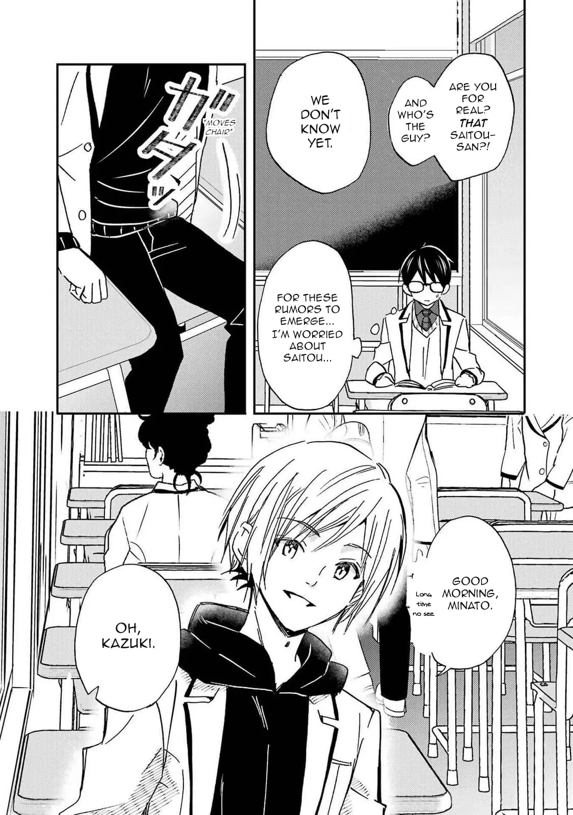 Ore wa Shiranai Uchi ni Gakkouichi no Bishoujo o Kudoiteita Rashii: Baito-saki no Soudan Aite ni Ore no Omoibito no Hanashi o Suru to Kanojo wa Naze ka Tere Hajimeru - Chapter 21 - Page 13
