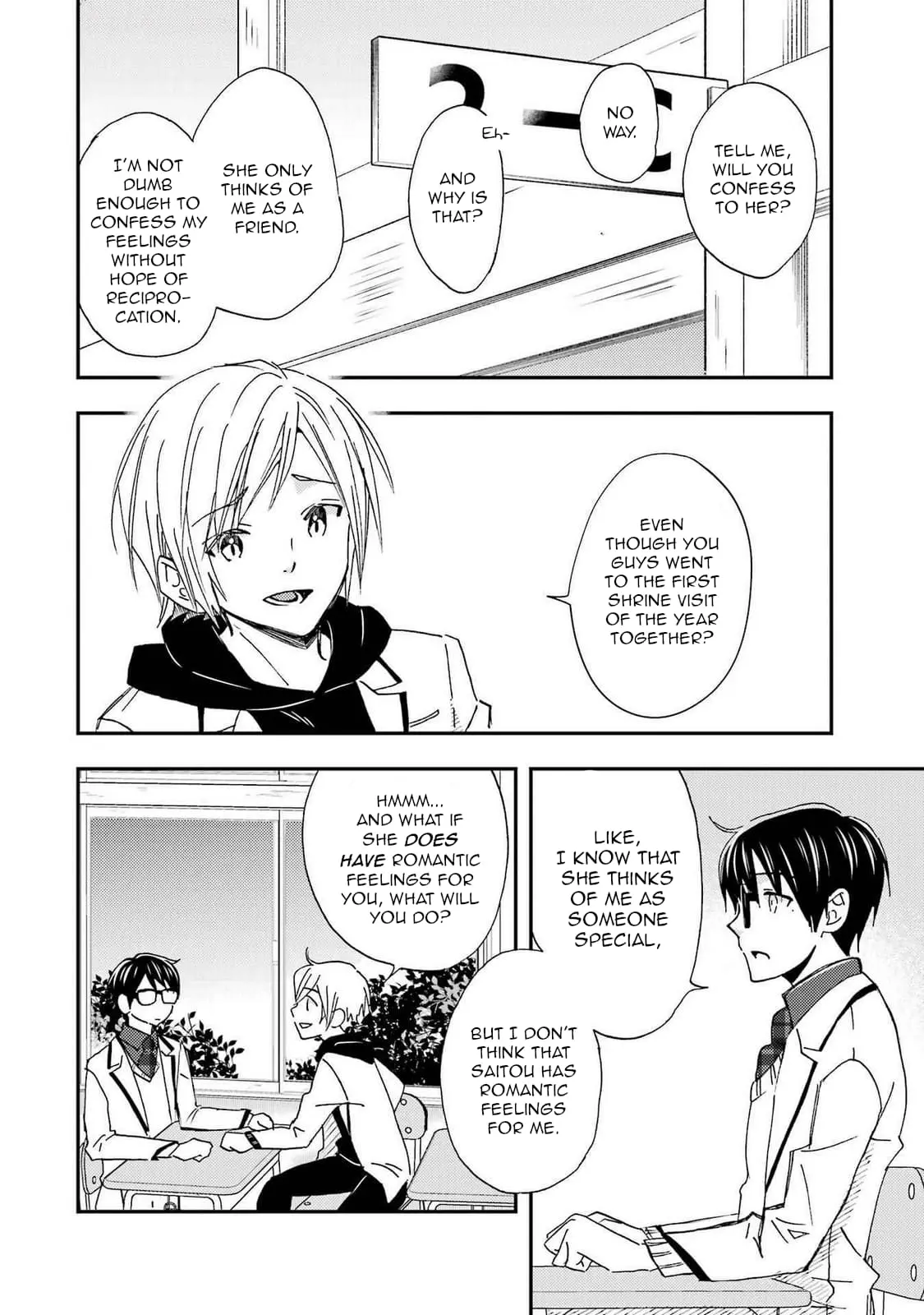 Ore wa Shiranai Uchi ni Gakkouichi no Bishoujo o Kudoiteita Rashii: Baito-saki no Soudan Aite ni Ore no Omoibito no Hanashi o Suru to Kanojo wa Naze ka Tere Hajimeru - Chapter 21 - Page 18