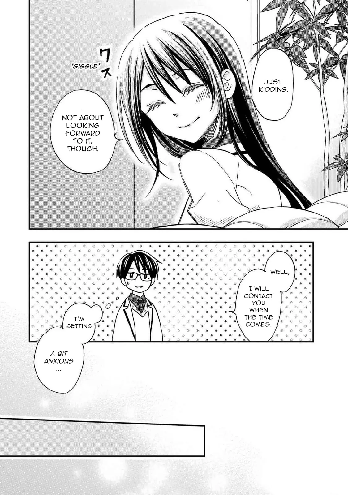 Ore wa Shiranai Uchi ni Gakkouichi no Bishoujo o Kudoiteita Rashii: Baito-saki no Soudan Aite ni Ore no Omoibito no Hanashi o Suru to Kanojo wa Naze ka Tere Hajimeru - Chapter 21 - Page 32