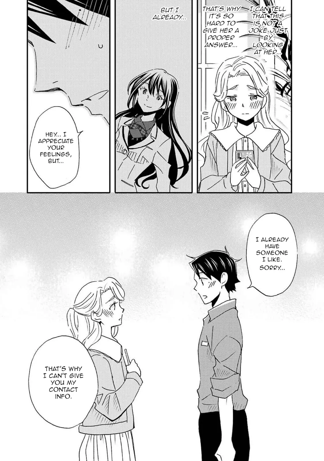 Ore wa Shiranai Uchi ni Gakkouichi no Bishoujo o Kudoiteita Rashii: Baito-saki no Soudan Aite ni Ore no Omoibito no Hanashi o Suru to Kanojo wa Naze ka Tere Hajimeru - Chapter 22 - Page 4