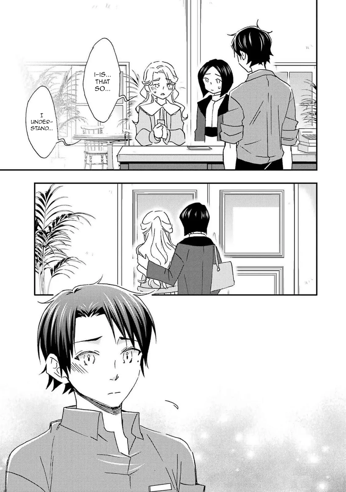 Ore wa Shiranai Uchi ni Gakkouichi no Bishoujo o Kudoiteita Rashii: Baito-saki no Soudan Aite ni Ore no Omoibito no Hanashi o Suru to Kanojo wa Naze ka Tere Hajimeru - Chapter 22 - Page 5