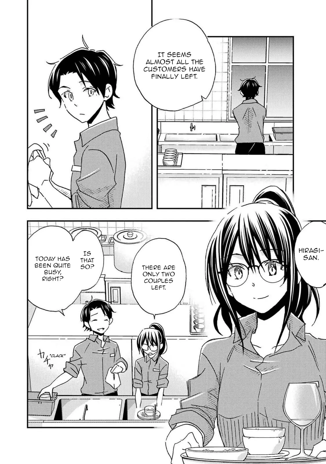 Ore wa Shiranai Uchi ni Gakkouichi no Bishoujo o Kudoiteita Rashii: Baito-saki no Soudan Aite ni Ore no Omoibito no Hanashi o Suru to Kanojo wa Naze ka Tere Hajimeru - Chapter 22 - Page 6