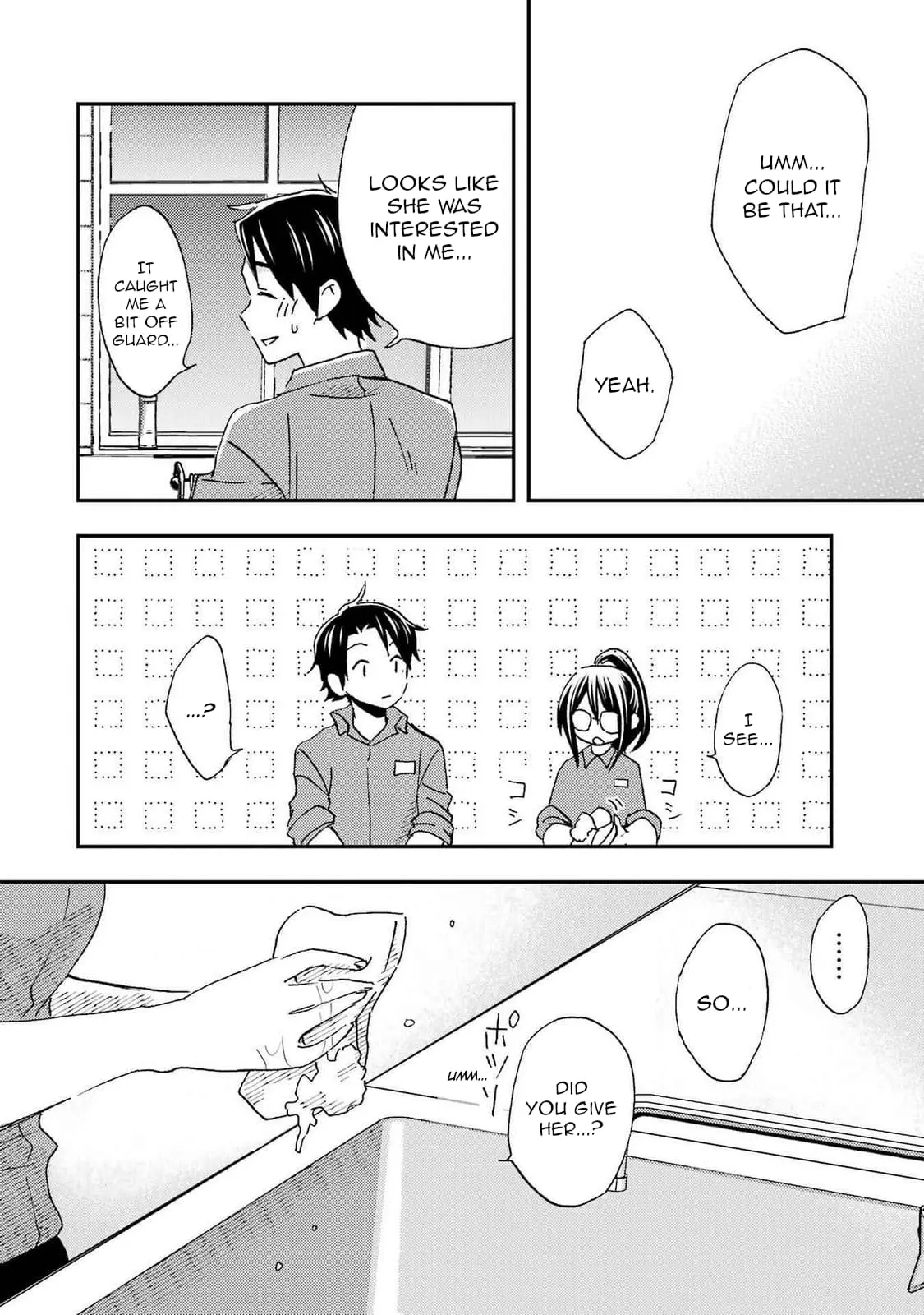 Ore wa Shiranai Uchi ni Gakkouichi no Bishoujo o Kudoiteita Rashii: Baito-saki no Soudan Aite ni Ore no Omoibito no Hanashi o Suru to Kanojo wa Naze ka Tere Hajimeru - Chapter 22 - Page 8