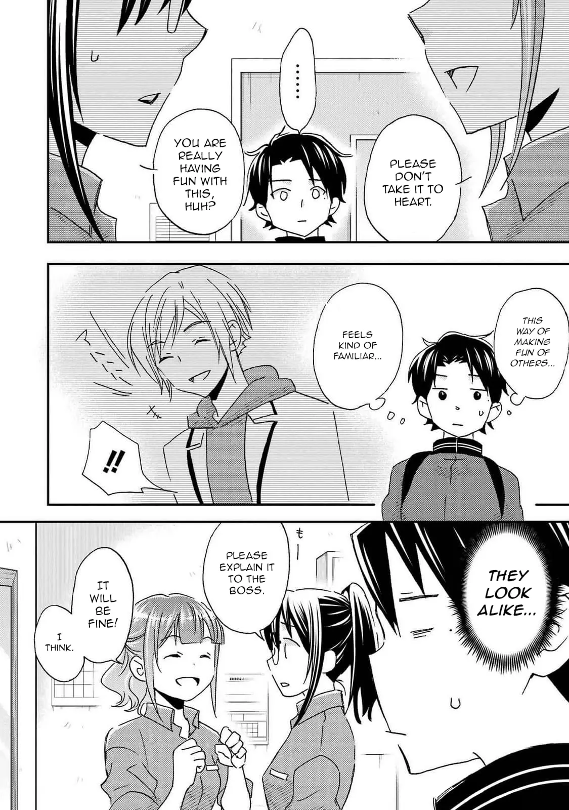 Ore wa Shiranai Uchi ni Gakkouichi no Bishoujo o Kudoiteita Rashii: Baito-saki no Soudan Aite ni Ore no Omoibito no Hanashi o Suru to Kanojo wa Naze ka Tere Hajimeru - Chapter 22 - Page 18