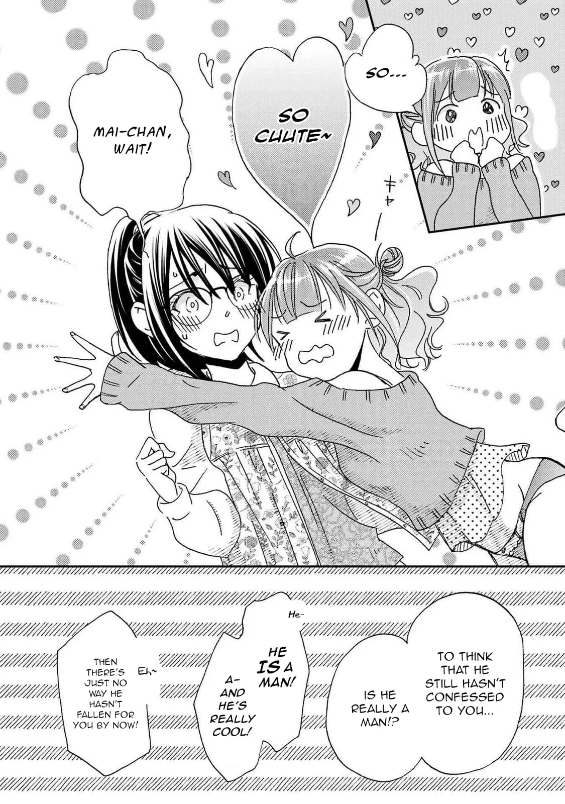 Ore wa Shiranai Uchi ni Gakkouichi no Bishoujo o Kudoiteita Rashii: Baito-saki no Soudan Aite ni Ore no Omoibito no Hanashi o Suru to Kanojo wa Naze ka Tere Hajimeru - Chapter 22 - Page 24