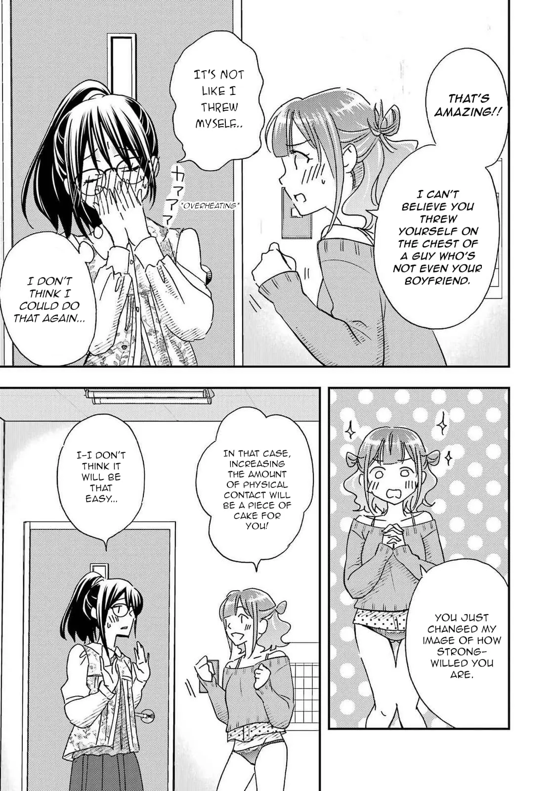 Ore wa Shiranai Uchi ni Gakkouichi no Bishoujo o Kudoiteita Rashii: Baito-saki no Soudan Aite ni Ore no Omoibito no Hanashi o Suru to Kanojo wa Naze ka Tere Hajimeru - Chapter 22 - Page 27