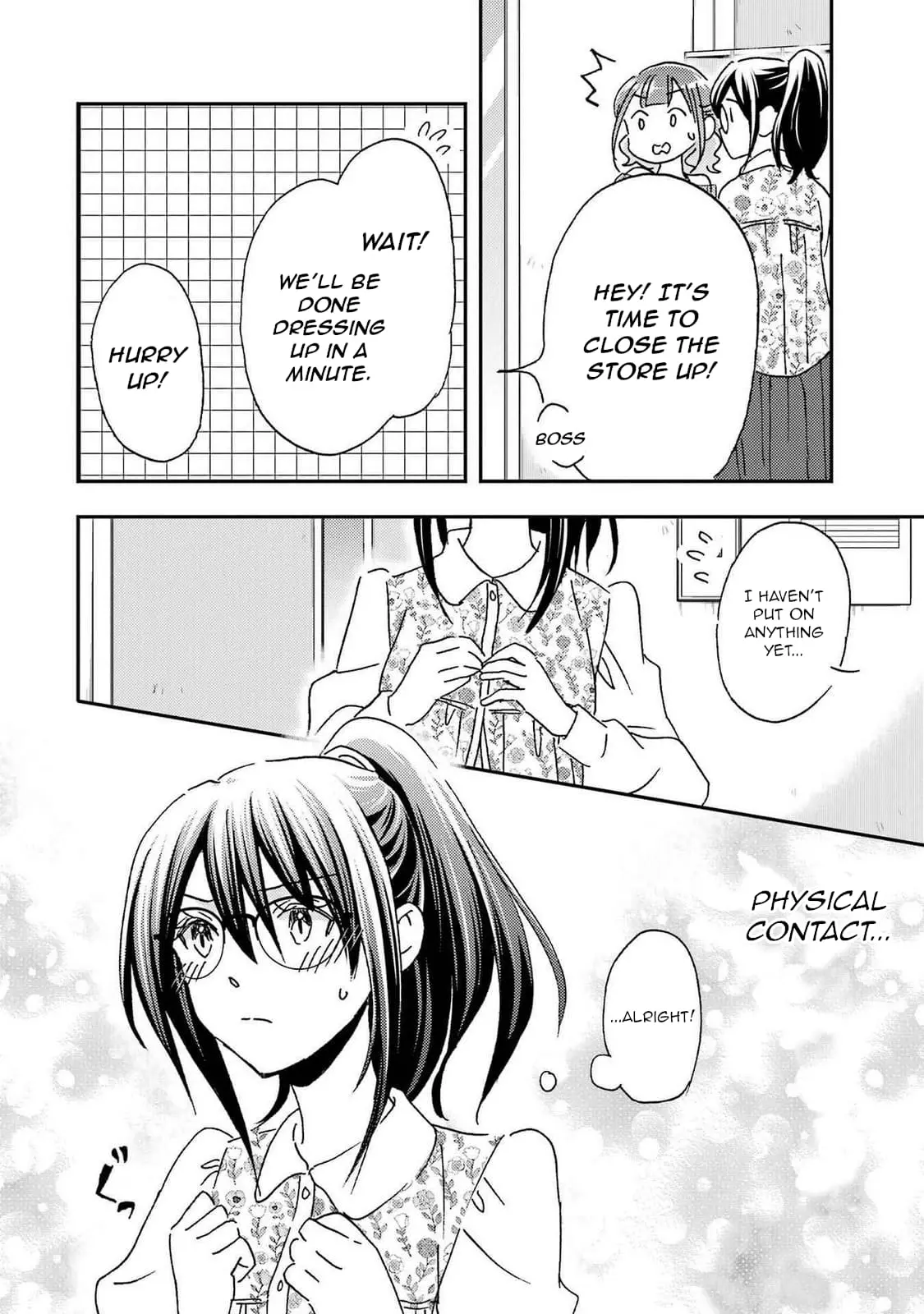 Ore wa Shiranai Uchi ni Gakkouichi no Bishoujo o Kudoiteita Rashii: Baito-saki no Soudan Aite ni Ore no Omoibito no Hanashi o Suru to Kanojo wa Naze ka Tere Hajimeru - Chapter 22 - Page 28