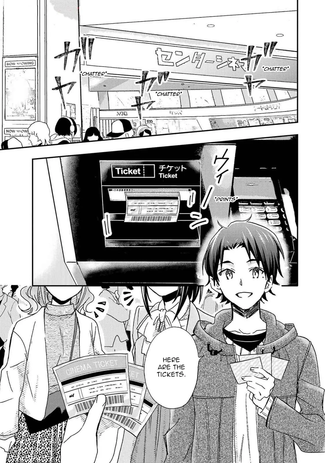 Ore wa Shiranai Uchi ni Gakkouichi no Bishoujo o Kudoiteita Rashii: Baito-saki no Soudan Aite ni Ore no Omoibito no Hanashi o Suru to Kanojo wa Naze ka Tere Hajimeru - Chapter 23 - Page 1