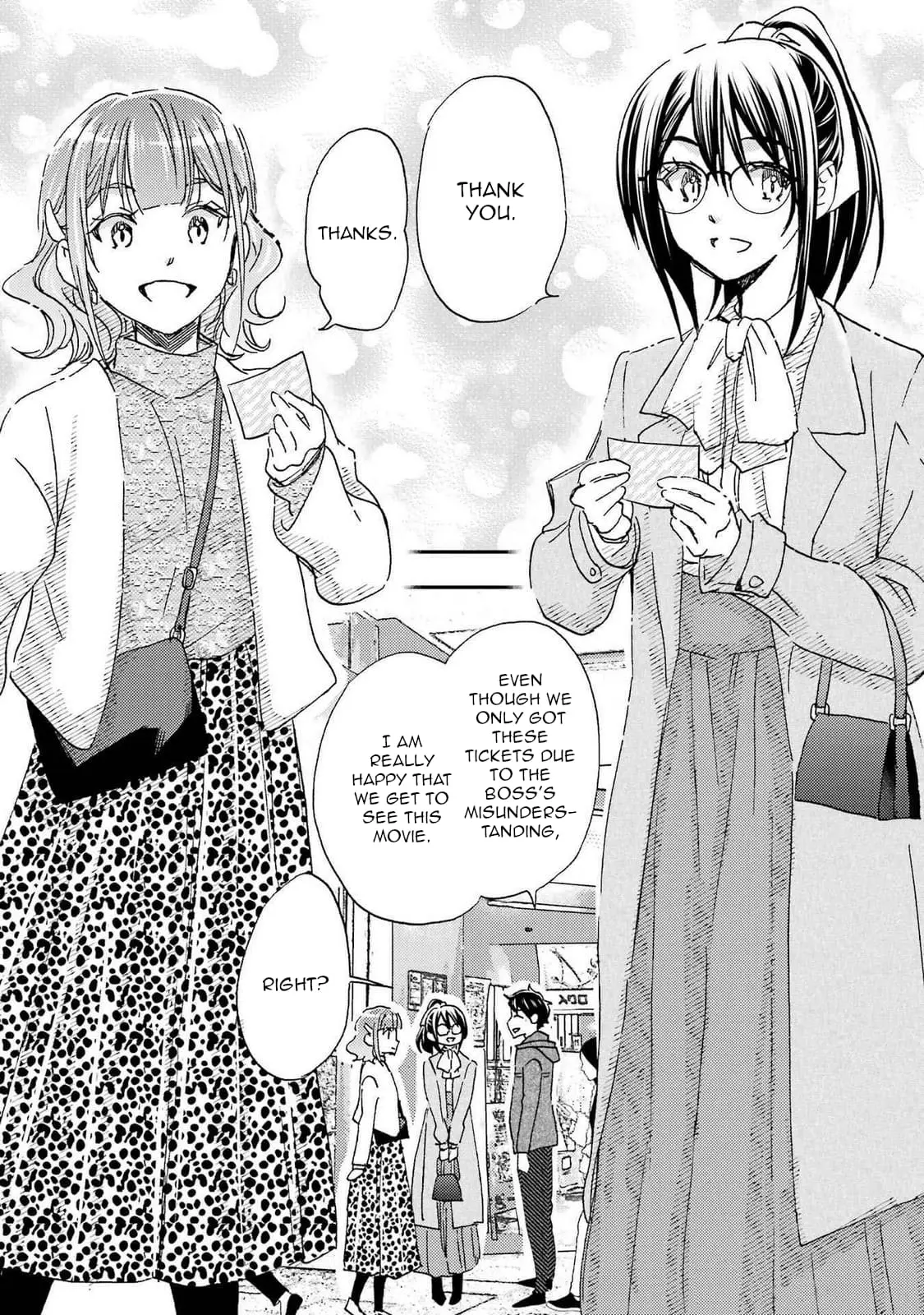 Ore wa Shiranai Uchi ni Gakkouichi no Bishoujo o Kudoiteita Rashii: Baito-saki no Soudan Aite ni Ore no Omoibito no Hanashi o Suru to Kanojo wa Naze ka Tere Hajimeru - Chapter 23 - Page 2