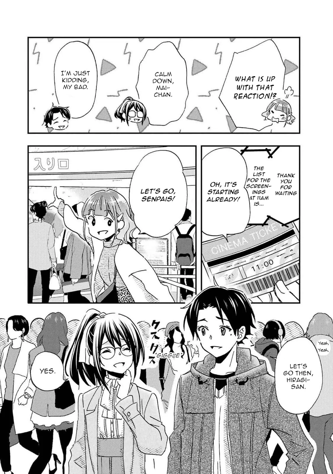 Ore wa Shiranai Uchi ni Gakkouichi no Bishoujo o Kudoiteita Rashii: Baito-saki no Soudan Aite ni Ore no Omoibito no Hanashi o Suru to Kanojo wa Naze ka Tere Hajimeru - Chapter 23 - Page 4