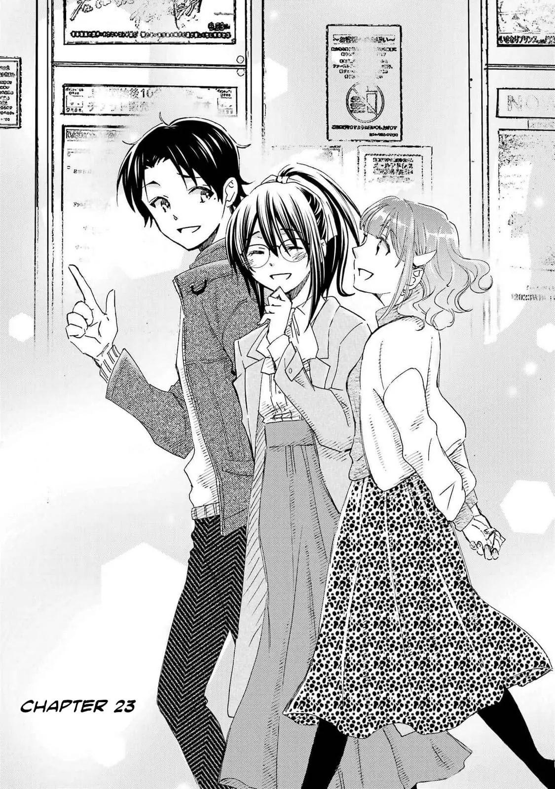 Ore wa Shiranai Uchi ni Gakkouichi no Bishoujo o Kudoiteita Rashii: Baito-saki no Soudan Aite ni Ore no Omoibito no Hanashi o Suru to Kanojo wa Naze ka Tere Hajimeru - Chapter 23 - Page 5