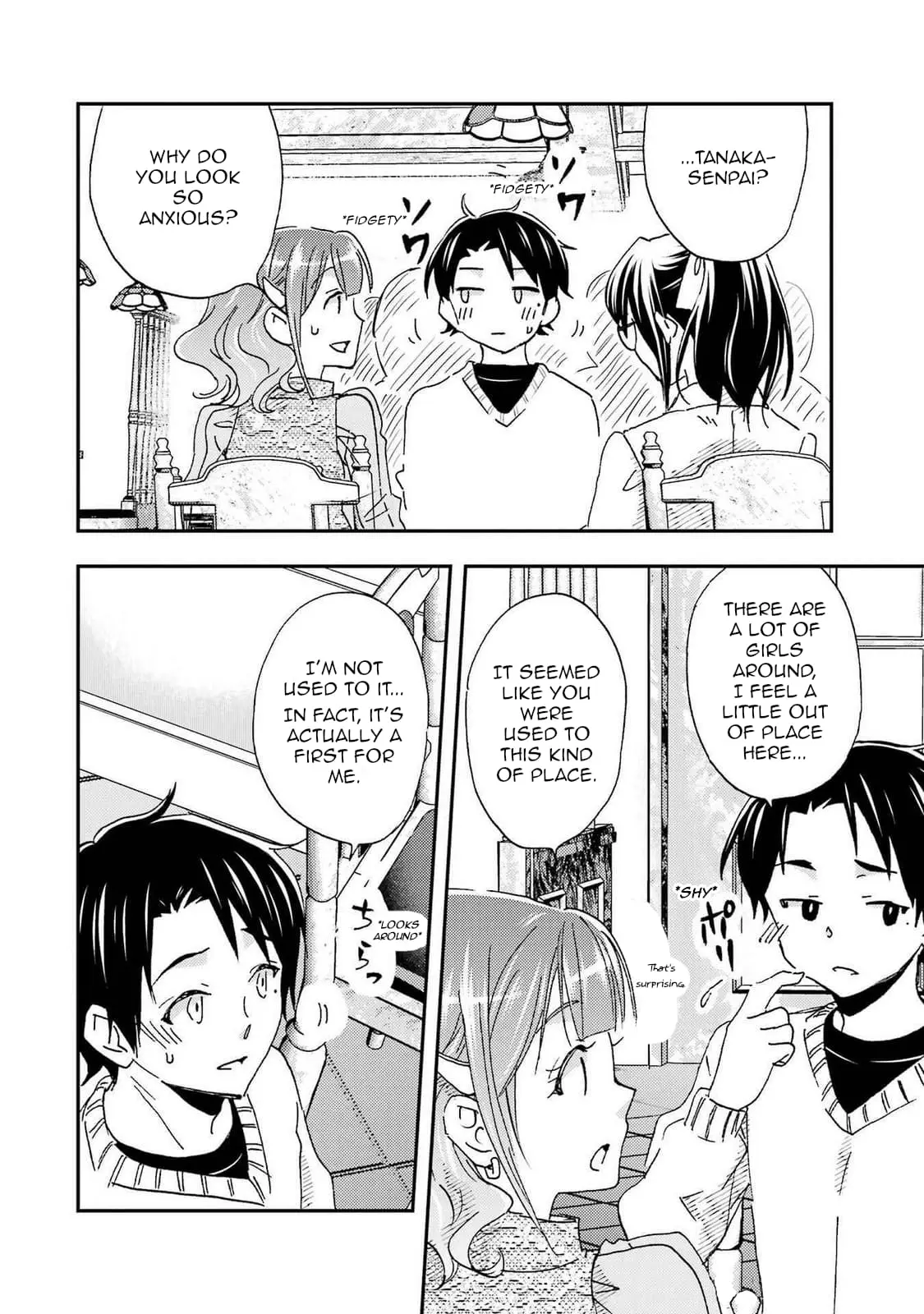 Ore wa Shiranai Uchi ni Gakkouichi no Bishoujo o Kudoiteita Rashii: Baito-saki no Soudan Aite ni Ore no Omoibito no Hanashi o Suru to Kanojo wa Naze ka Tere Hajimeru - Chapter 23 - Page 12