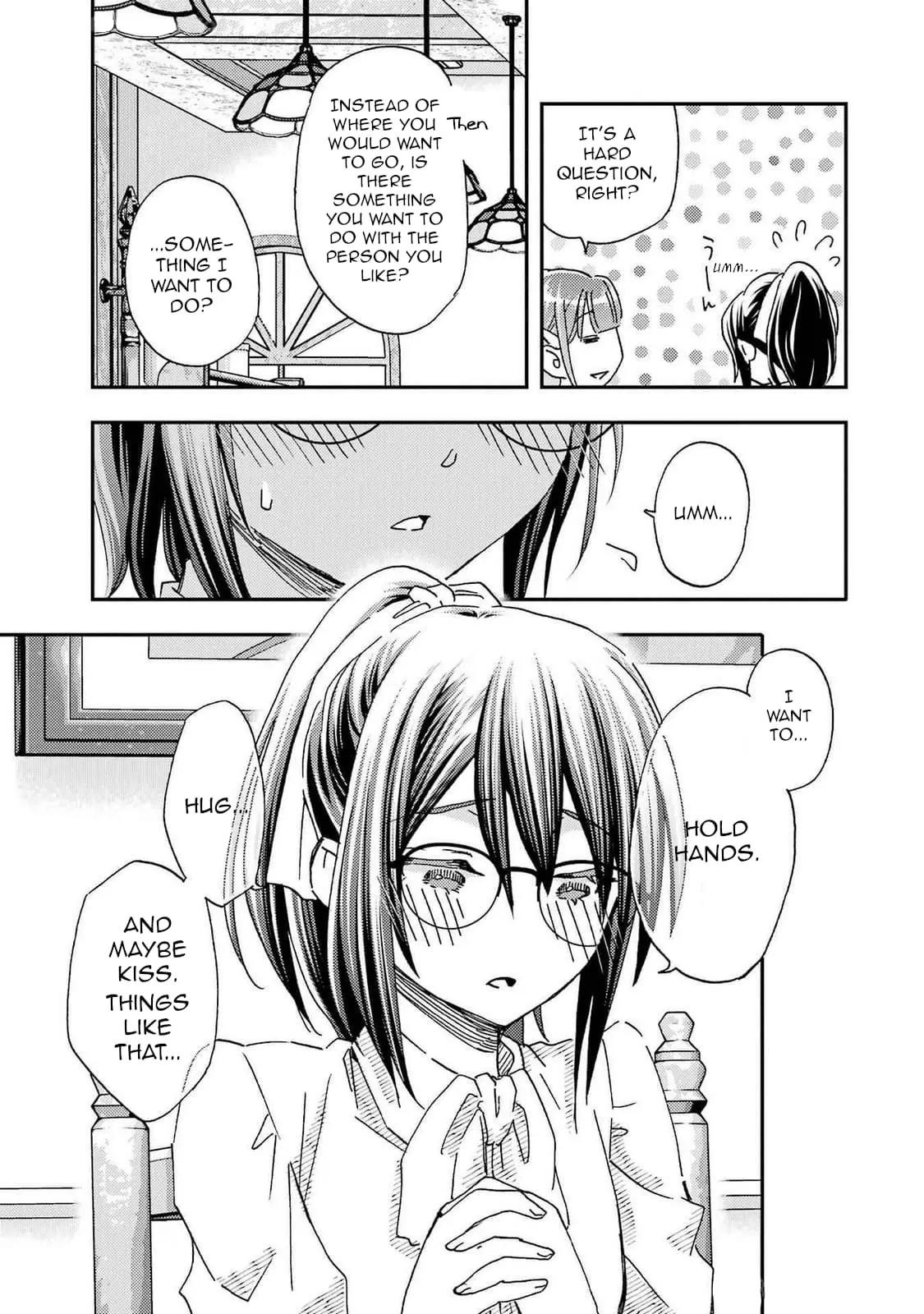 Ore wa Shiranai Uchi ni Gakkouichi no Bishoujo o Kudoiteita Rashii: Baito-saki no Soudan Aite ni Ore no Omoibito no Hanashi o Suru to Kanojo wa Naze ka Tere Hajimeru - Chapter 23 - Page 21