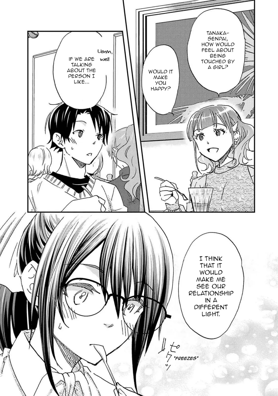 Ore wa Shiranai Uchi ni Gakkouichi no Bishoujo o Kudoiteita Rashii: Baito-saki no Soudan Aite ni Ore no Omoibito no Hanashi o Suru to Kanojo wa Naze ka Tere Hajimeru - Chapter 23 - Page 23