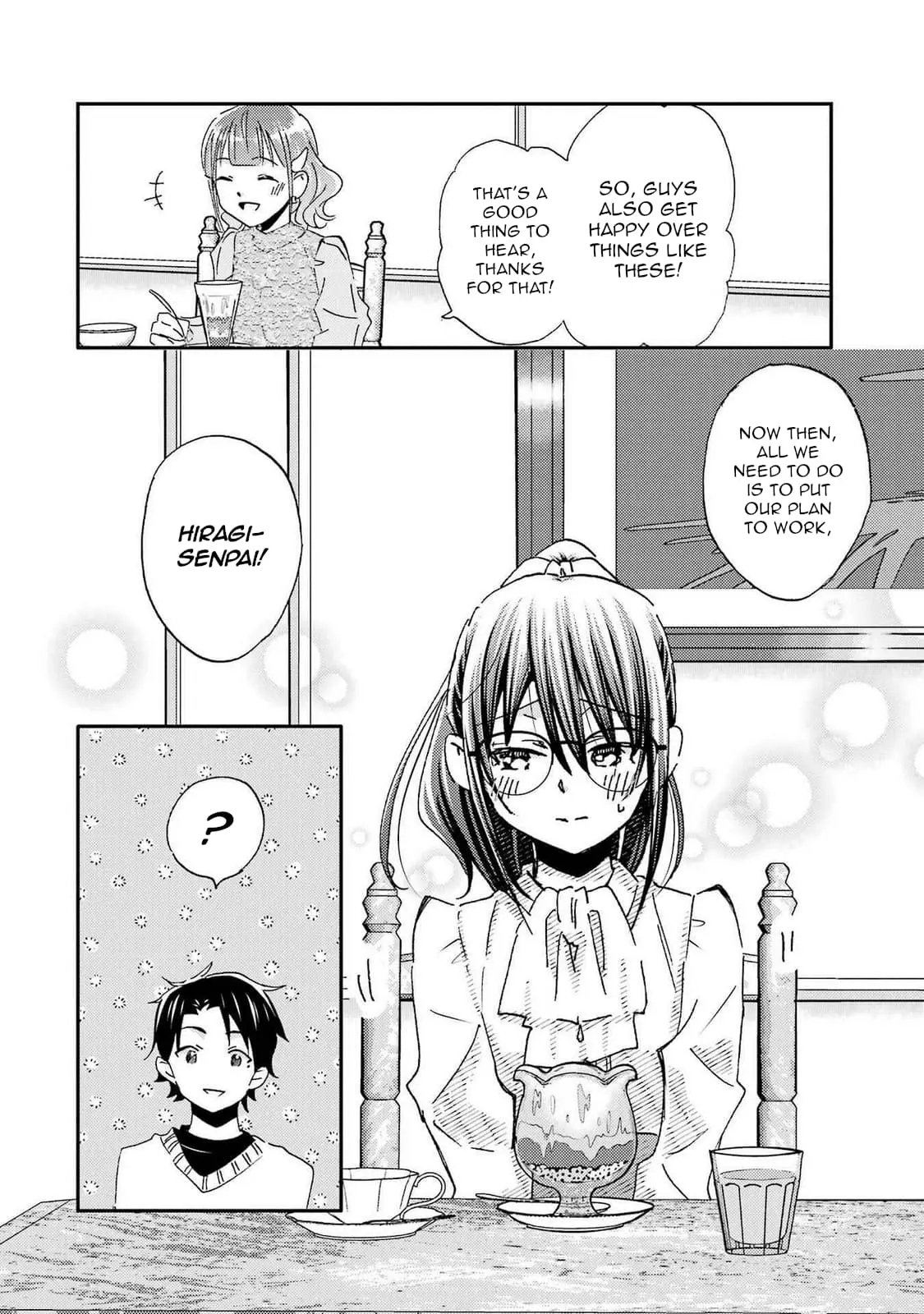 Ore wa Shiranai Uchi ni Gakkouichi no Bishoujo o Kudoiteita Rashii: Baito-saki no Soudan Aite ni Ore no Omoibito no Hanashi o Suru to Kanojo wa Naze ka Tere Hajimeru - Chapter 23 - Page 24