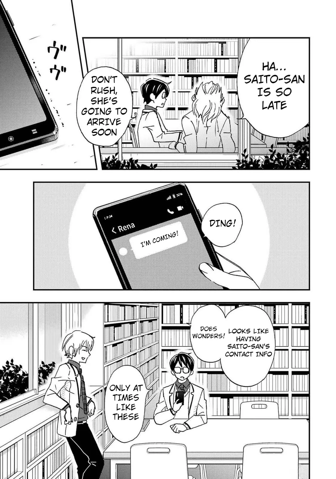Ore wa Shiranai Uchi ni Gakkouichi no Bishoujo o Kudoiteita Rashii: Baito-saki no Soudan Aite ni Ore no Omoibito no Hanashi o Suru to Kanojo wa Naze ka Tere Hajimeru - Chapter 24 - Page 3