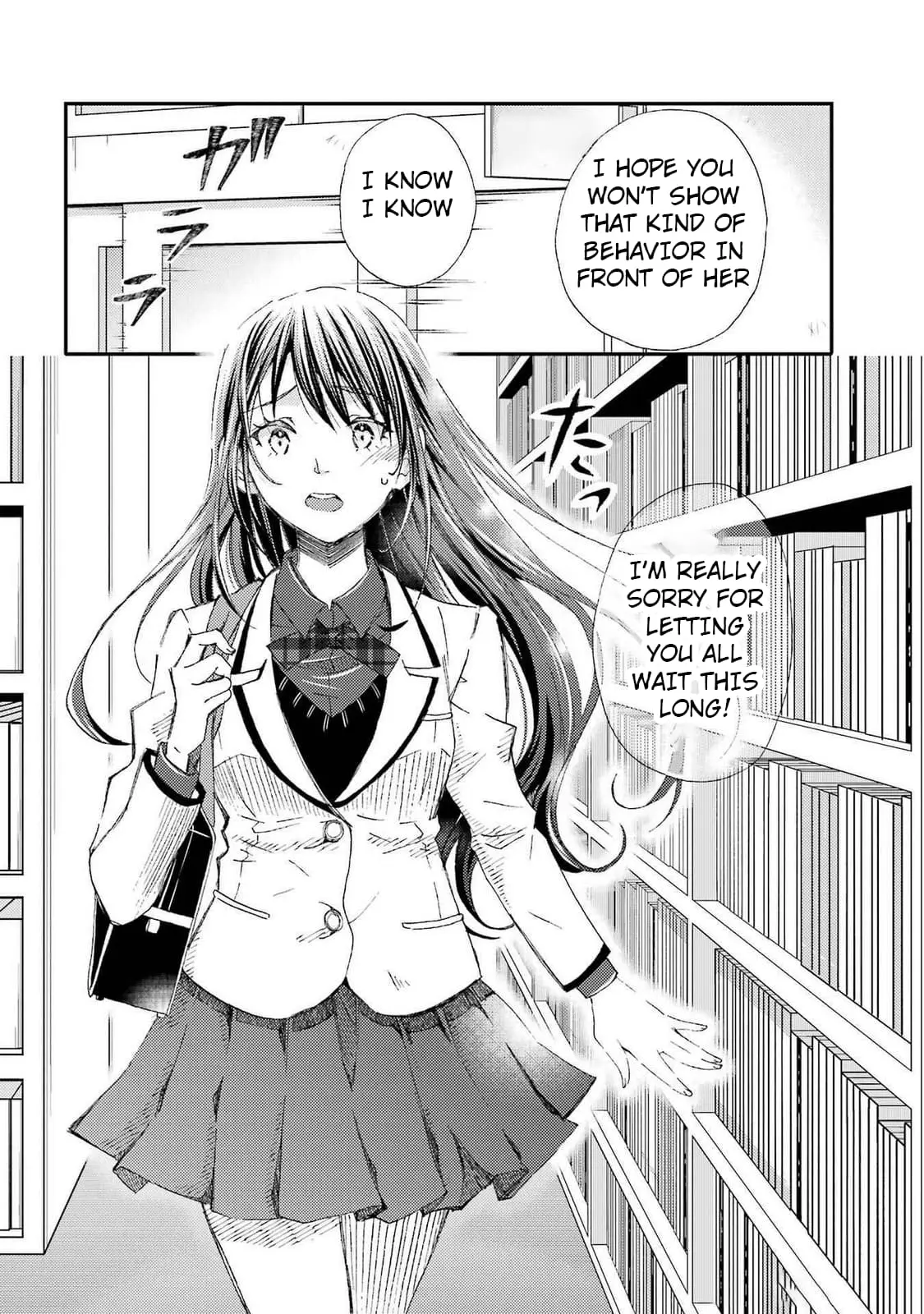 Ore wa Shiranai Uchi ni Gakkouichi no Bishoujo o Kudoiteita Rashii: Baito-saki no Soudan Aite ni Ore no Omoibito no Hanashi o Suru to Kanojo wa Naze ka Tere Hajimeru - Chapter 24 - Page 4